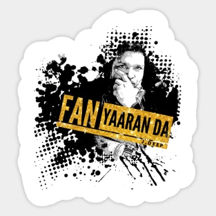 FAN YAARAN DA J Deep Sticker